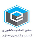 میکاپ